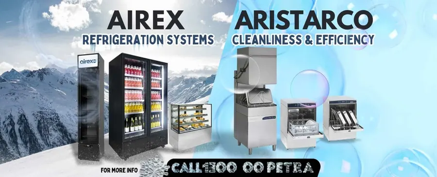 Petra Equipment official project image